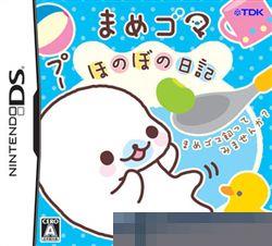 海豹宝宝 手机版