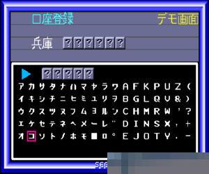 演示程序中文绿色版