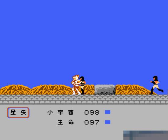 圣斗士星矢2安卓版