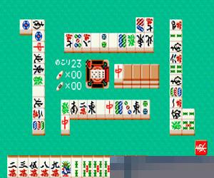 0063-麻雀刑事 (Mahjong Keiji) 日版 手机版