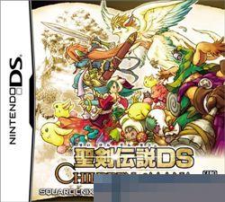圣剑传说DS：玛娜之子手机移植版