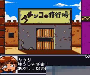 咕噜咕噜魔法阵手机版