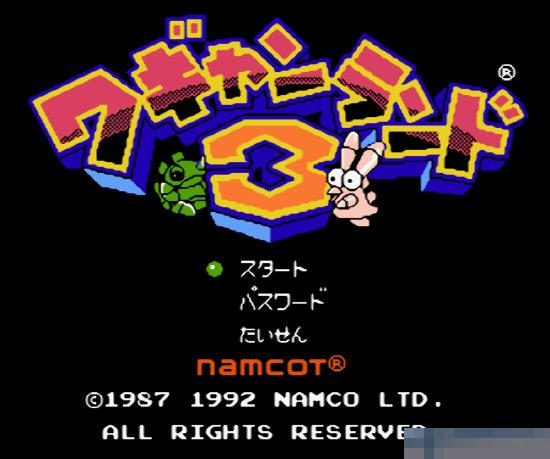冒险世界3中文版