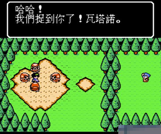 魔神英雄传/创世纪英雄