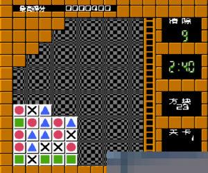 趣味方块手机版