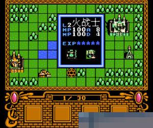 魔道士阴谋安卓版