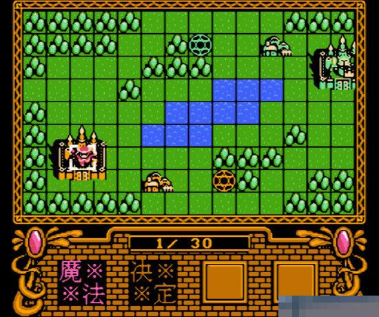 魔道士阴谋安卓版