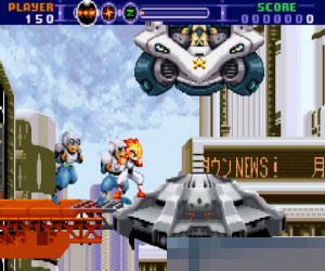 超级火枪英雄 (Gunstar Super Heroes) 日版 手机版