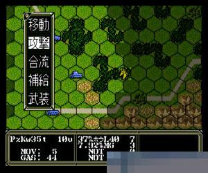 大战略 (Advanced Daisenryaku - Deutsche Dengeki Sakusen) 日版 手机版