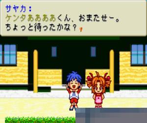 大家的养育系列3我的盔甲.刀饰 (Minna no Shiiku SeriesBoku no KabutoKuwagata) 日版 手机版