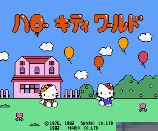 凯蒂猫气球世界中文硬盘版