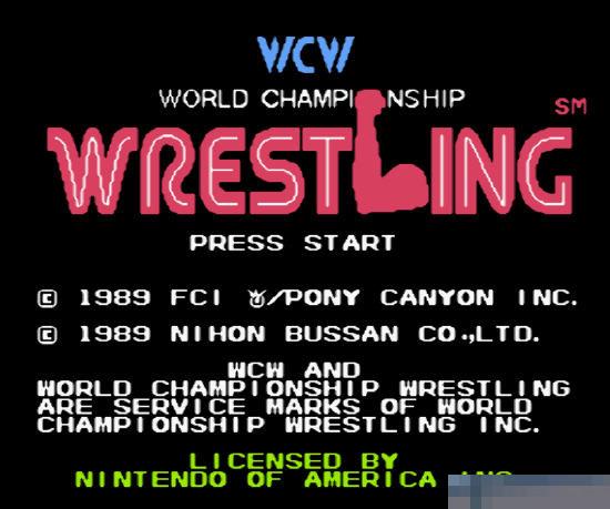 WCW世界摔角赛中文版