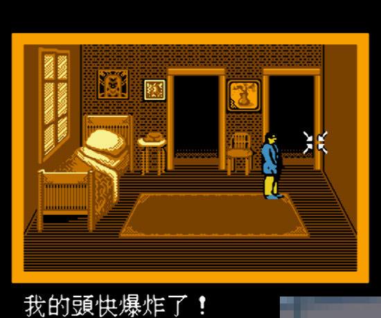 黑暗之蛊