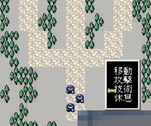 爆笑三国手机版