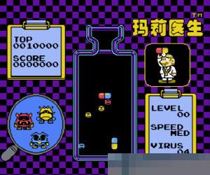 马里奥医生手机版