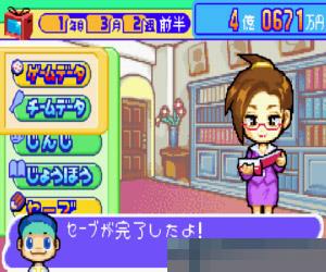 0556-育成棒球 (Pro Yakyuu Team wo Tsukurou! Advance) 日版 手机版