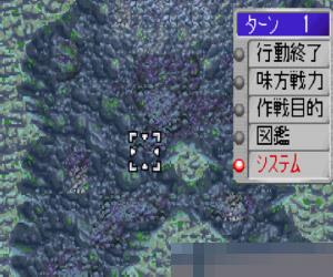 超级警备队怪兽袭击 (Ultra KeibitaiMonster Attack) 日版 手机版