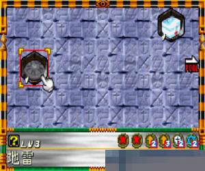 0020-游戏王-地牢方块妖怪 (Yu-Gi-Oh! Dungeon Dice Monsters) 日版 手机版