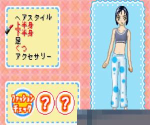 天使的收藏品 (Angel CollectionMezase! Gakuen no Fashion Leader) 日版 手机版