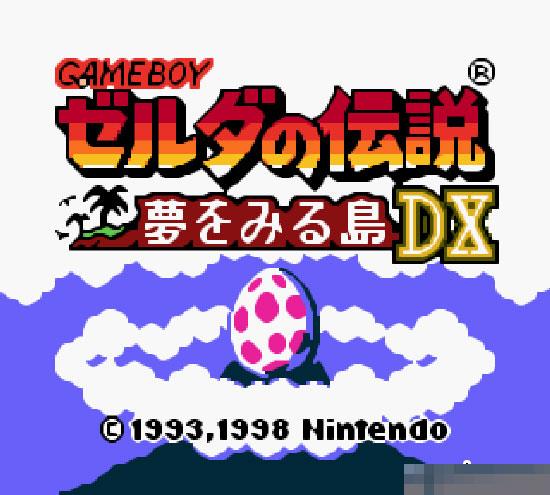 萨尔达传说-梦见岛DX日版apk