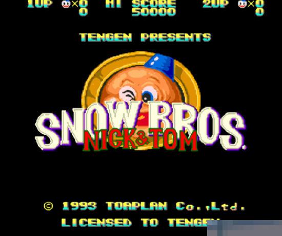 雪人兄弟中文绿色版