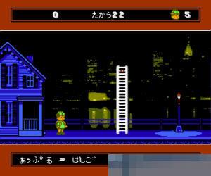 百鬼夜行之世界物语 (Hushigina Bloby) 日版 手机版