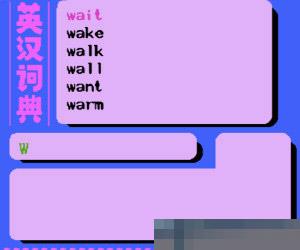 学习机学习卡手机版