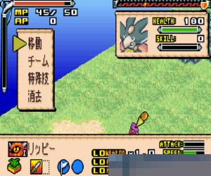 怪兽召唤士 (Monster Summoner) 日版 手机版