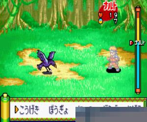 火影忍者RPG (Naruto RPGUketsugareshi Hi no Ishi) 日版 手机版