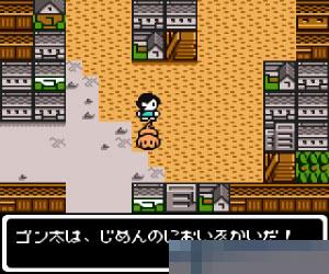 狗狗大冒险日版apk