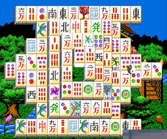 上海2手机版