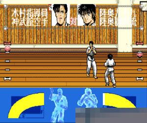 修罗之门中文版