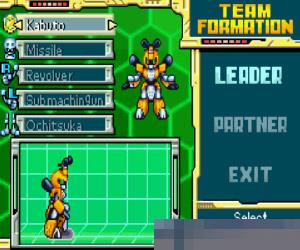 金属机器人大战AX蓝蜂版 (Medabots AXMetabee Version) 多国语言 手机版