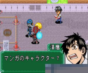 金色卡修魔界的书签 (Konjiki no Gashbell!!Makai no Bookmark) 日版 手机版