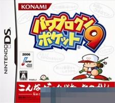 0743 - 口袋力量棒球9 手机版