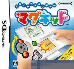 滑动冒险：磁石小子 手机版