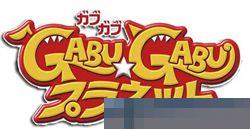 呷哺呷哺星球 手机版