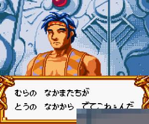 所罗门之钥手机版