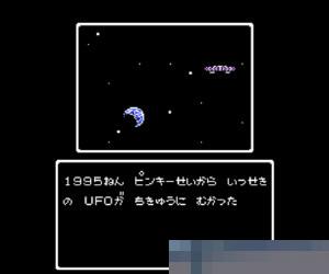 99 强手棋中文绿色版