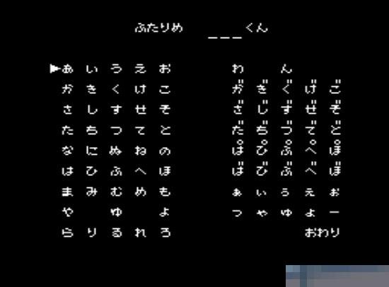 99 强手棋中文绿色版