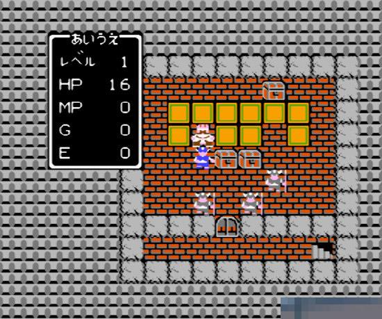 勇者斗恶龙rom