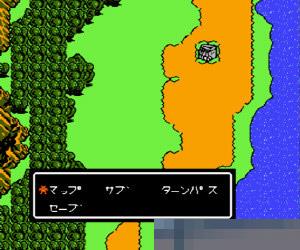Gun Hed中文版
