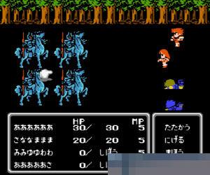 最终幻想2/太空战士2 (Final Fantasy 1 & 2) 日版 手机版