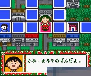 樱桃小丸子日版apk