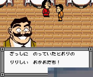 名侦探柯南3-迷失航路手机版