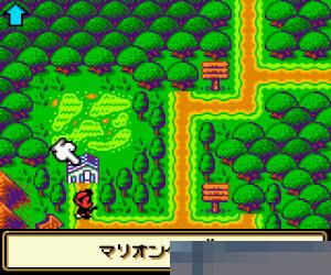 玛莉欧高尔夫手机版