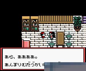 袖珍小钓手手机版