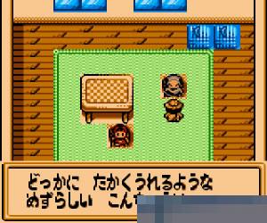 昆虫博士2手机版