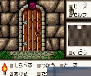 暗影之门日版apk