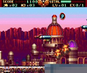 钢铁帝国 (Steel Empire) 欧版 手机版
